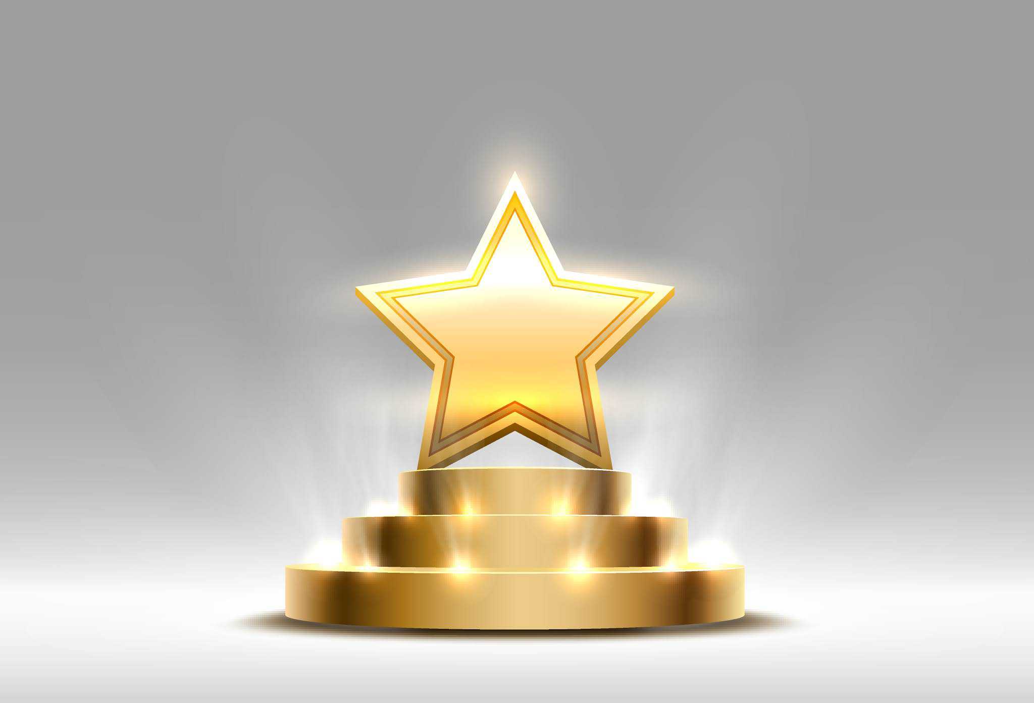 Star Prize